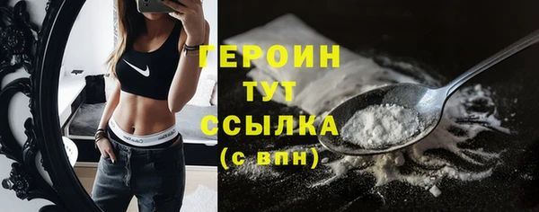 синтетический гашиш Верхнеуральск