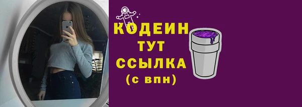 синтетический гашиш Верхнеуральск